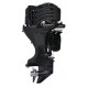 MOTOR FUERA DE BORDA 115HP 4TIEMPOS CONTROL R POWER TRIM PATA ULTRA LARGA