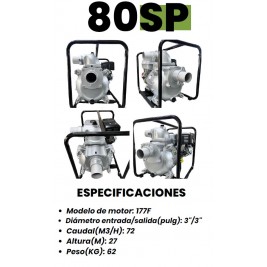 MOTOBOMBA ESTERCOLERA MOTOR A GASOLINA
