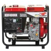 PLANTA ELECTRICA DIESEL 3KW - ECOHORSE-