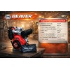 MOTOR DIESEL 10HP BEAVER - ARRANQUE MANUAL EJE MIXTO 1"