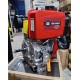MOTOR DIESEL 10HP ECOMAX - ARRANQUE MANUAL EJE MIXTO 1"