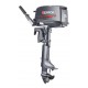 MOTOR FUERA DE BORDA EARROW TEC 5HP 2TIEMPOS