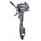 MOTOR FUERA DE BORDA EARROW TEC 3HP 2TIEMPOS