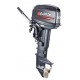 MOTOR FUERA DE BORDA EARROW TEC 30HP 2TIEMPOS
